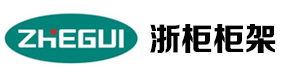 浙江浙柜电气有限公司-logo
